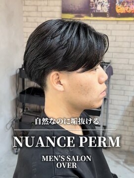 オーバー 町田店(OVER) ニュアンスパーマ【町田/メンズ美容室/メンズカット/眉毛】