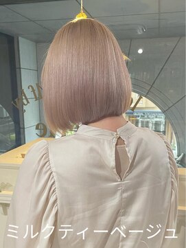 ラヴィ(Lavie) ハイライトカラーミルクティーベージュケアブリーチダブルカラー