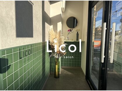 リコル(Licol)の写真