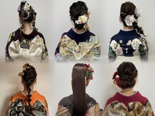 モガ美容室(Moga)の雰囲気（【真備/総社/矢掛】毎年！大好評！成人式・謝恩会予約受付中です）