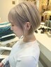 【コウイチ指名限定クーポン】カット+ブリーチ相談クーポン ¥20900