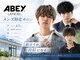 アビー ランシェル(ABEY LENCIEL)の写真