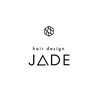 ジェイド(JADE)のお店ロゴ