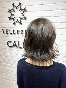 ヘア スパ ビューティー エールフォルム(HAIR SPA BEAUTY YELLFORME) エドルカラーアッシュ