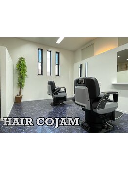 【スタッフ2名のみ/感染対策・密を回避】白基調のシンプルな内観で落ち着いて過ごしていただけます☆