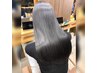 カット＋【永久持続　クセを伸ばす髪質改善】シルキーエステ＋トリートメント