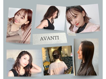 アバンティ(AVANTI)の写真