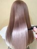 【ハイトーン×美髪】ケアブリーチ+ダメージレスカラー+TOKIO（ロング用）