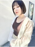 【HOME 下北沢】切りっぱなし×ボブ