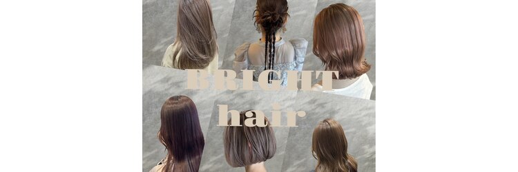 ブライトヘアー(BRIGHT hair)のサロンヘッダー