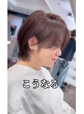 watanabeショート