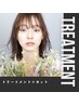 【忙しさの中に、ひとときのご褒美を。】トリートメント＋カット＋シャンプー