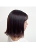 【外野限定】カット＋高保湿・サラ艶 選べる2step トリートメント 8800→7000