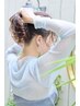 【SNS話題沸騰中】ネープケア体験キャンペーン実施中☆詳細はブログにて★