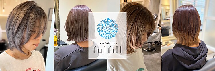 ケアアンドデザイン 今里本店(care&design fulfill)のサロンヘッダー