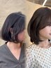 ◇2回目以降限定◇韓国カット+艶カラー+トリートメント