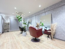 『髪質改善＆艶髪ケアカラー』寄り添い診断で、理想のヘアと有意義なひとときを。