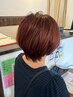 似合わせカット＋白髪染めOK艶カラーの上品大人ショートプラン