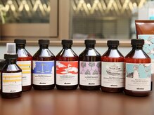 イタリアの"davines"使用。どれもやみつきになる香りです◎