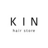 キンヘアストア(KIN hair store)のお店ロゴ