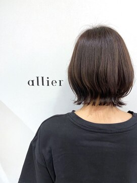 カルムアリエ(CALME allier) ♪大人気お手軽オトナウルフ♪