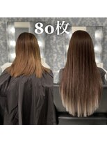 ネオボックス 心斎橋 アメ村(NEOBOX)&nbsp;シールエクステ80枚×ワンカラー