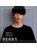 【男性人気No,1】シャンプー+似合わせカット+眉カット　￥3850→￥3520