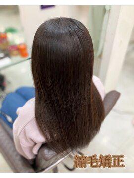 リラ ジュネス(Lilas Jeanesse) 縮毛矯正