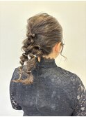 twin arrange