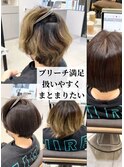 ブリーチに満足したら