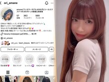 ＜AMANE＞ワンカラー＆シール・羽エクステモデル募集中！！サブカル系/地雷系/量産系得意です♪