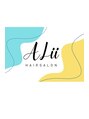 アリー(ALii)/太田小雪
