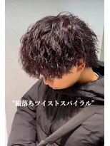 ステラ(STELLA)&nbsp;縦落ちツイストスパイラル