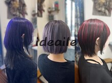 デザインカラーも好評です