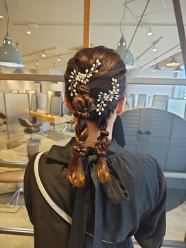 ワン 茅ヶ崎(ONE002) 編みおろしツイン