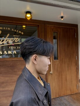 センターパート