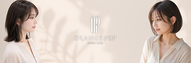 オレンジポップ 南行徳店(ORANGE POP)のサロンヘッダー