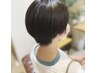 NEW【夕方のペタッと髪対策】カット+頭皮クレンジングスパ¥7700→¥6600