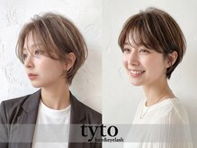 全てが"これまでのサロンと違う"。本当に髪を綺麗にしたい大人の女性のための次世代サロンはこちら☆
