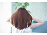 【髪質改善】METEOカラー ＋カット＋メテオトリートメント ★￥15,000～→