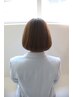【人気No.3】カット+イノアカラー+オージュアクイックトリートメント￥9900