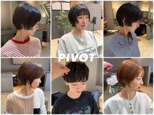 エマピボット 中川本店(EMA PIVOT)