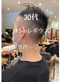 【joemi】ビジネスマン向けオシャレボウズ　高橋　和人