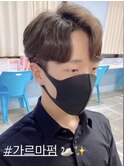 大阪で韓国ナムジャになれるサロン【CHELSEA梅田】