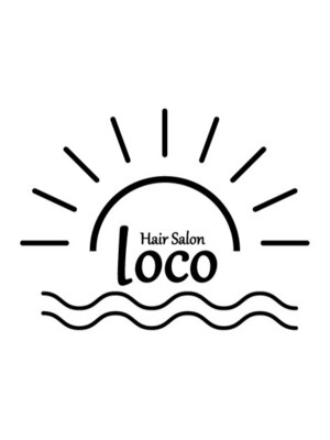 ロコ(loco)