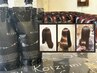 【髪質改善】カット+メテオカラー＋Tr【白髪染可/三軒茶屋】公式メテオ登録店