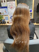 ヨシノ(YOSHINO)&nbsp;髪質改善ハーブツヤスタイル