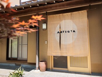 美容室ARTISTA muro【アルティスタ ムロ】