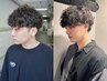 【最新バズりヘア☆】メンズカット＋シャドウパーマ ￥13200 ［栄/メンズ］
