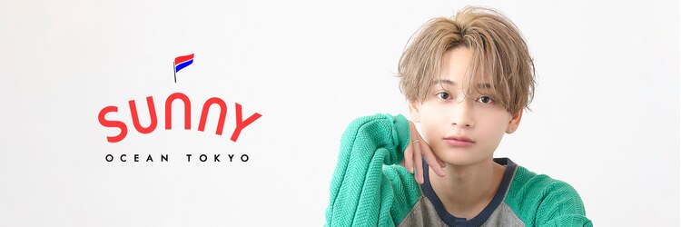 オーシャン トーキョー サニー(OCEAN TOKYO Sunny)のサロンヘッダー